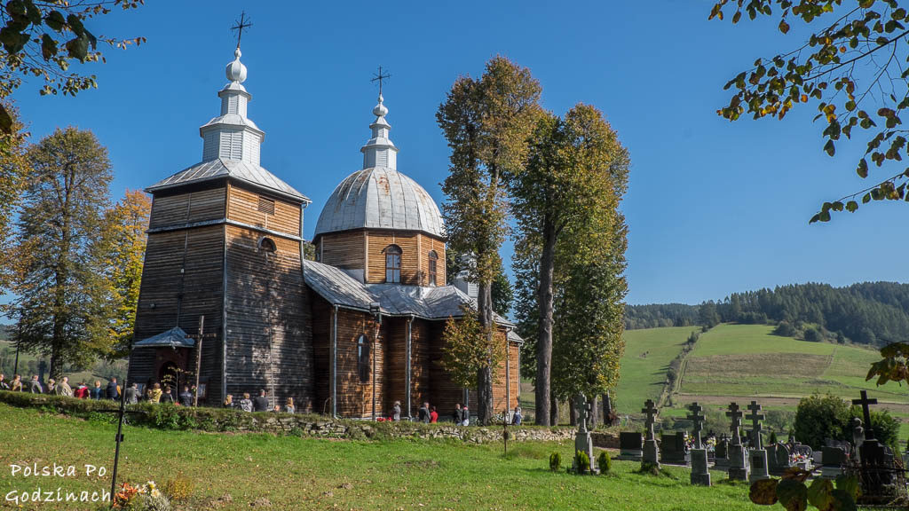 Cerkiew w Złockiem